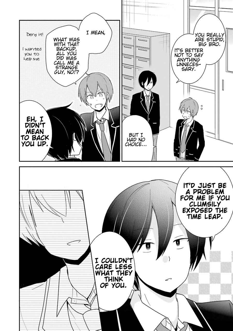Page 11 Chapter 4 Seishun Re:Try