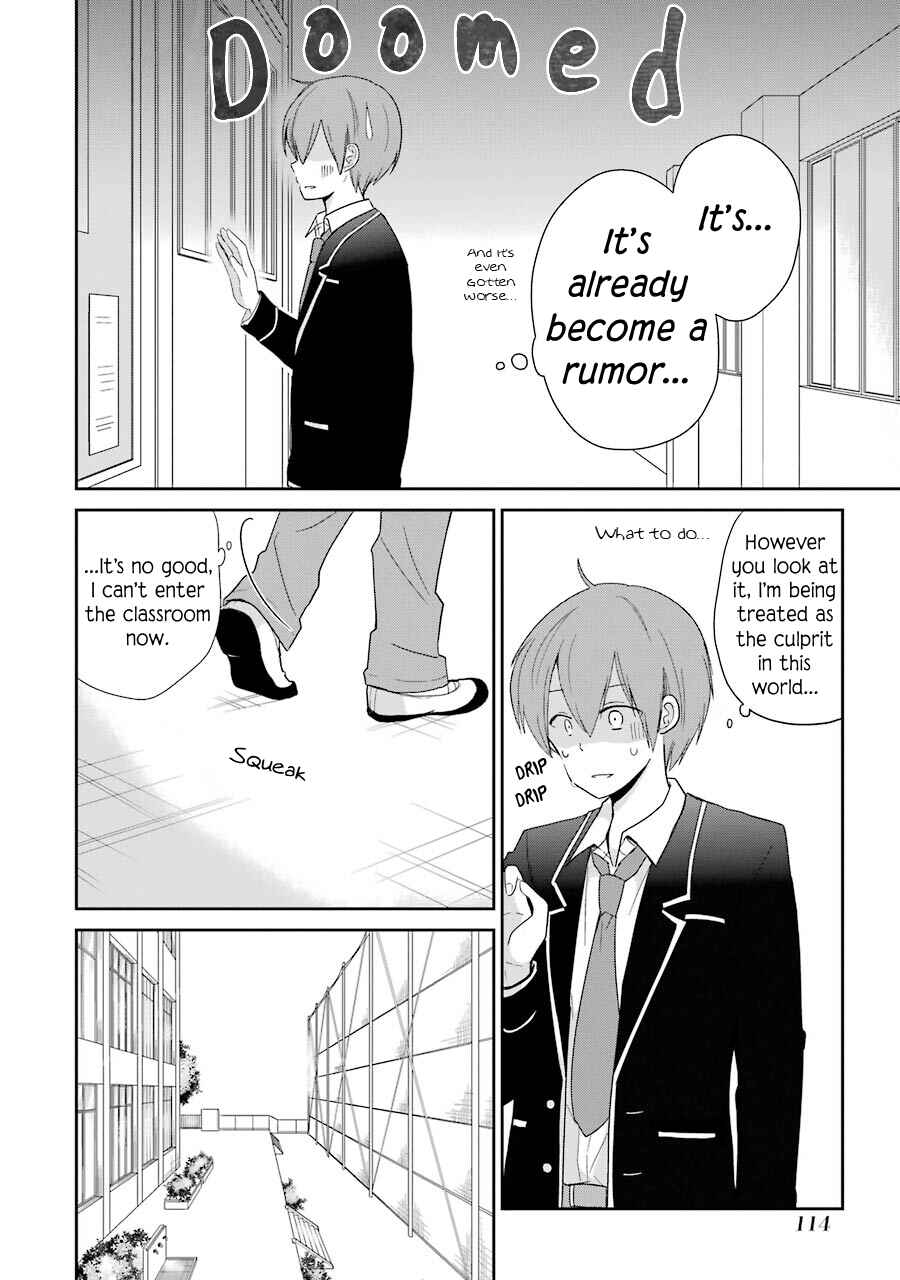 Page 13 Chapter 4 Seishun Re:Try