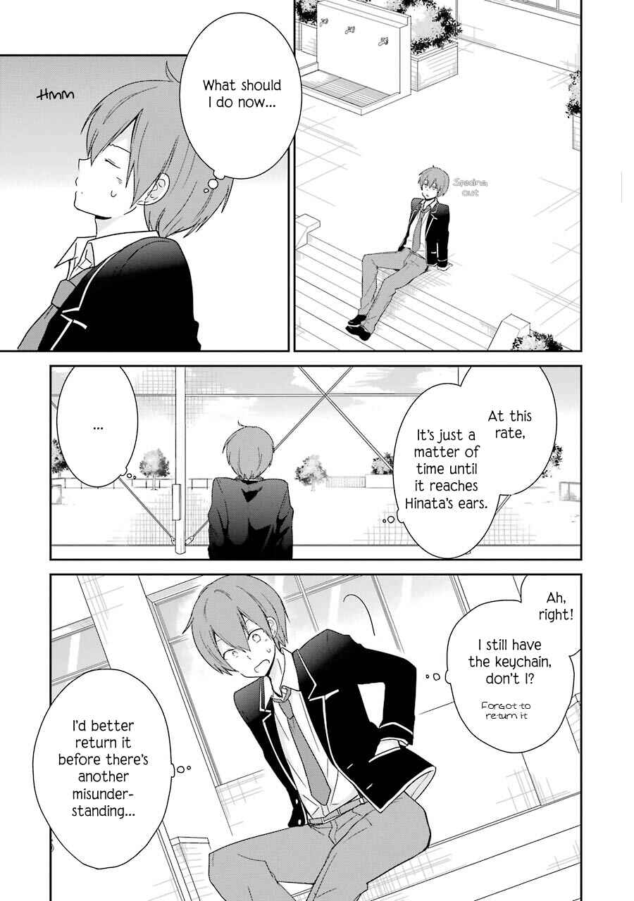 Page 14 Chapter 4 Seishun Re:Try