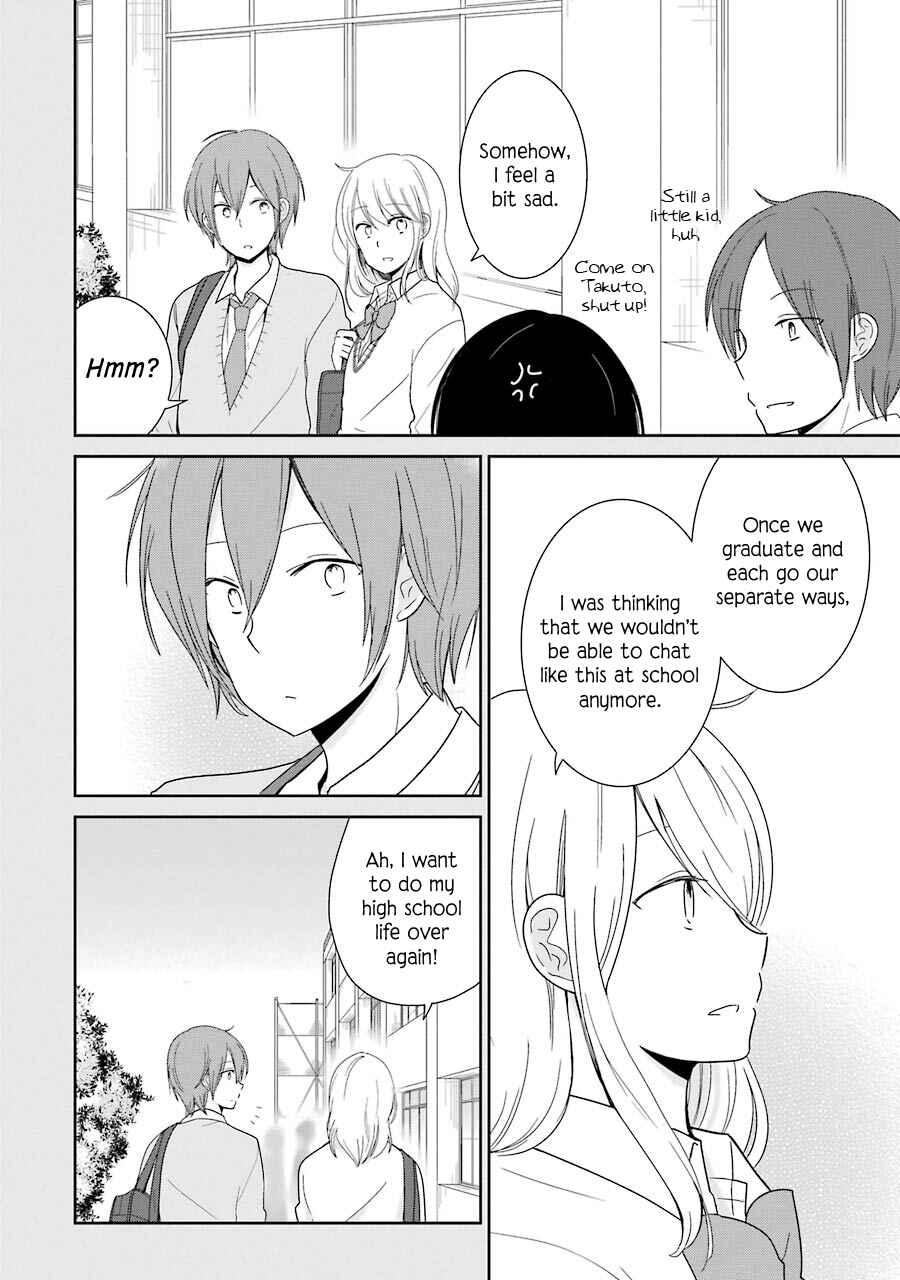 Page 17 Chapter 4 Seishun Re:Try