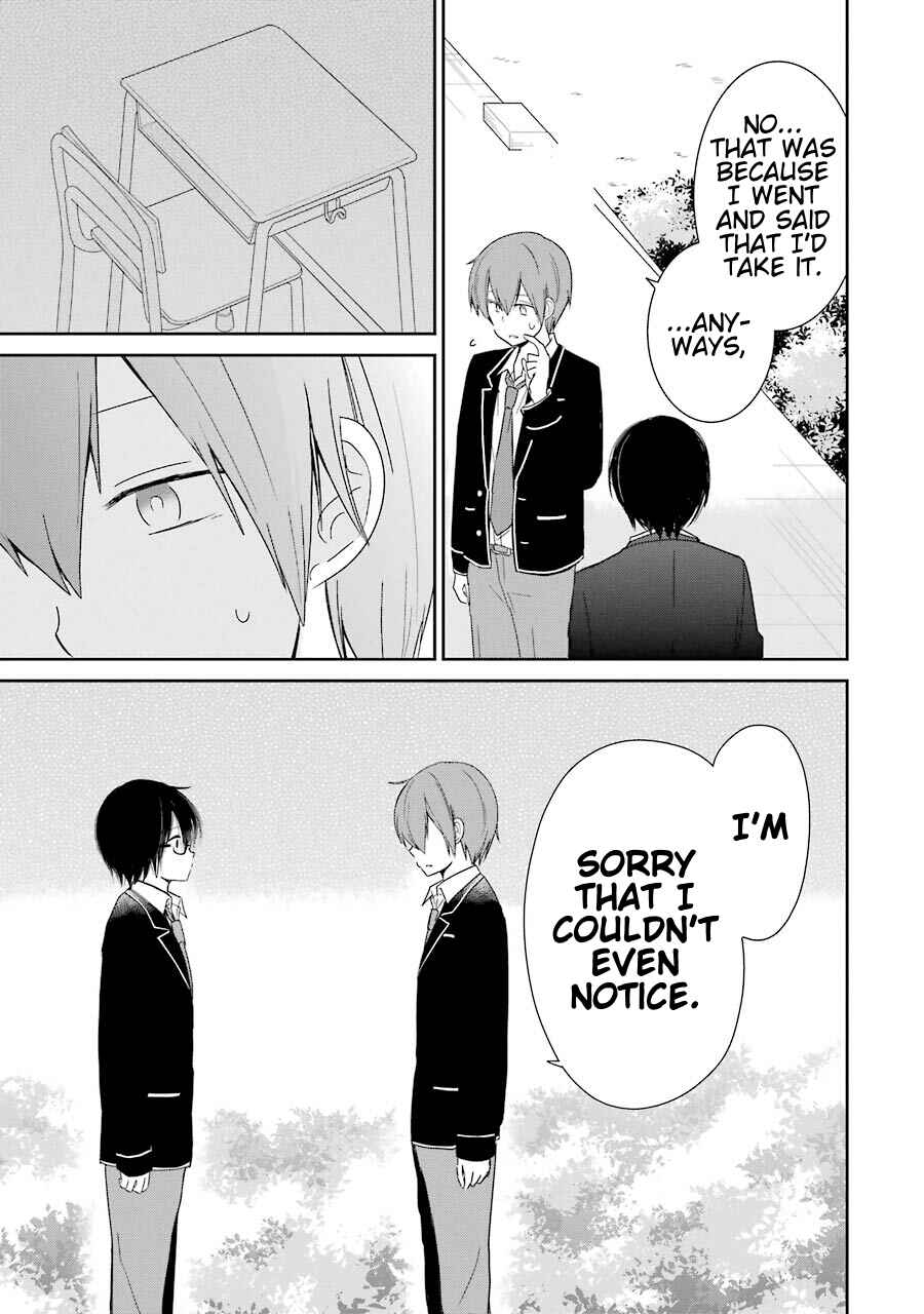 Page 22 Chapter 4 Seishun Re:Try