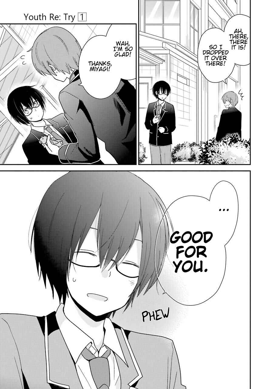 Page 24 Chapter 4 Seishun Re:Try