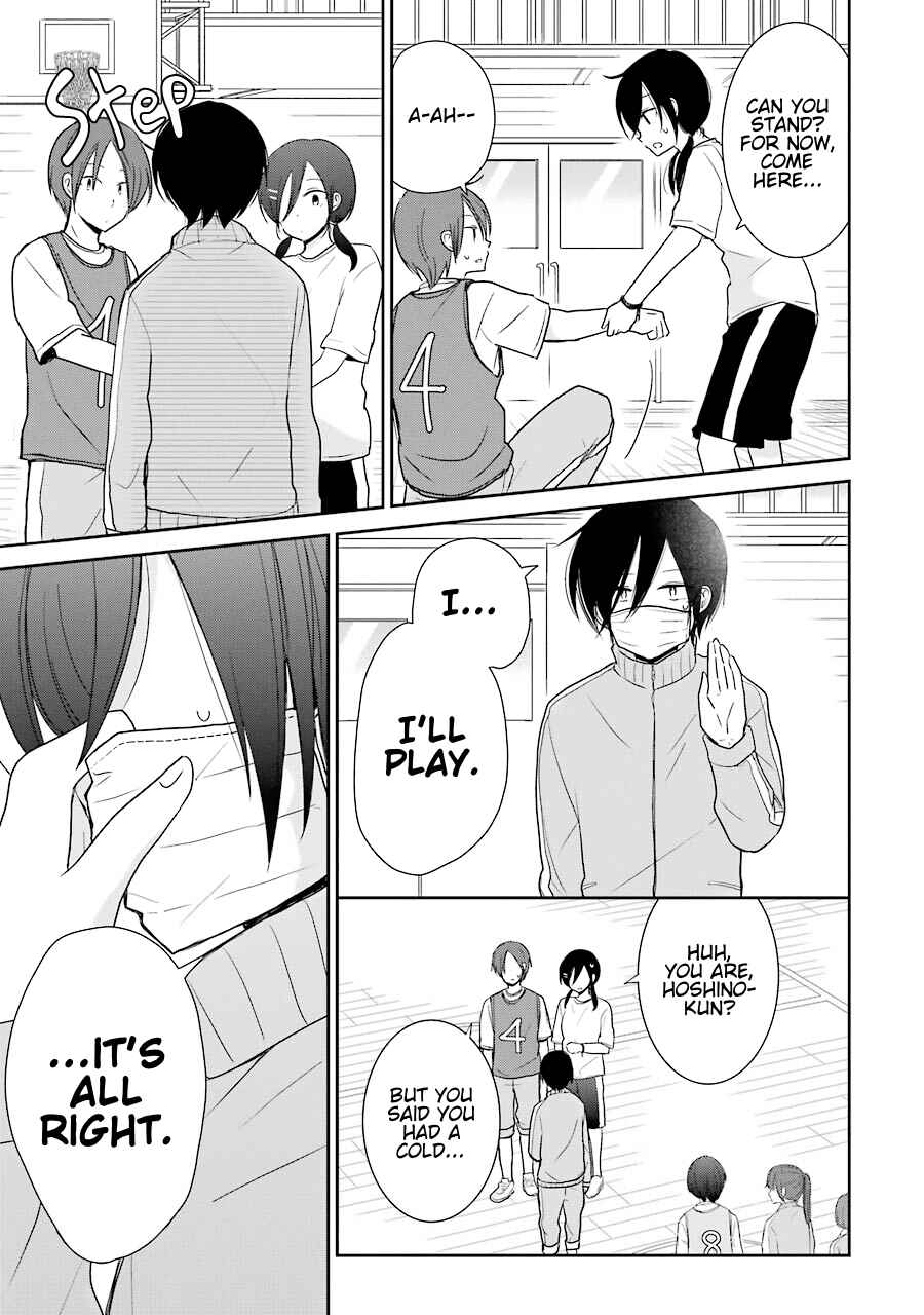 Page 11 Chapter 7 Seishun Re:Try