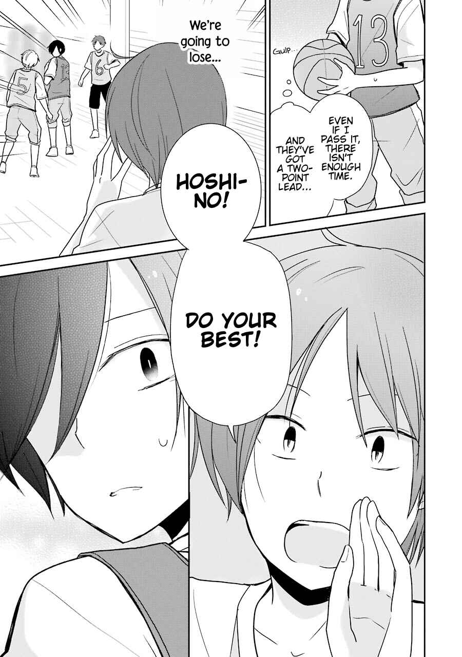 Page 15 Chapter 7 Seishun Re:Try