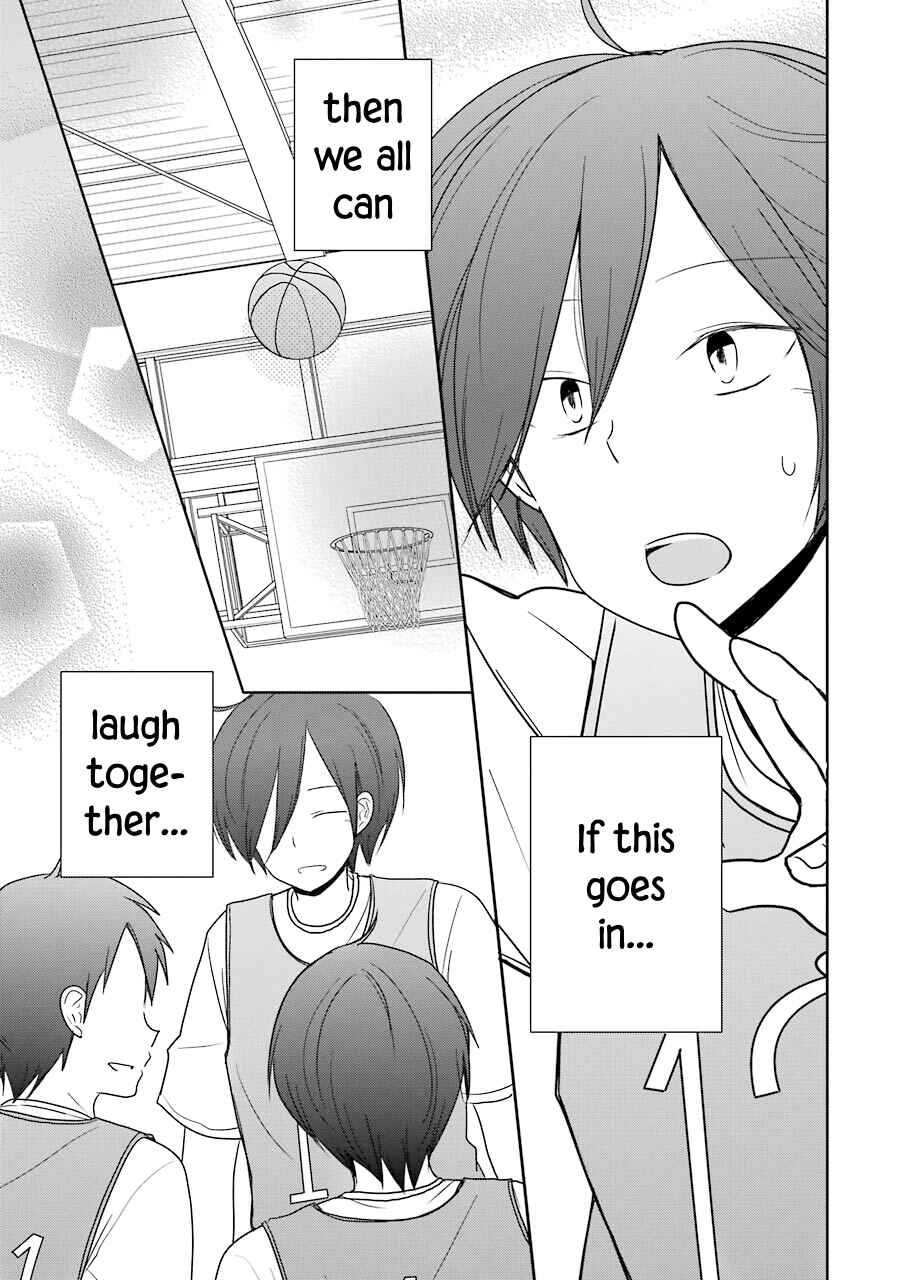 Page 17 Chapter 7 Seishun Re:Try
