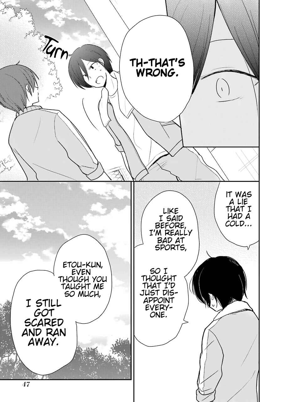 Page 21 Chapter 7 Seishun Re:Try