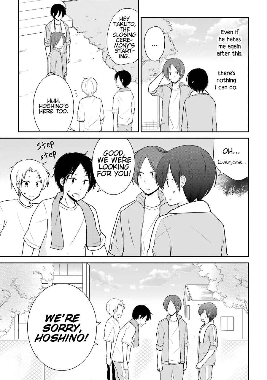 Page 23 Chapter 7 Seishun Re:Try
