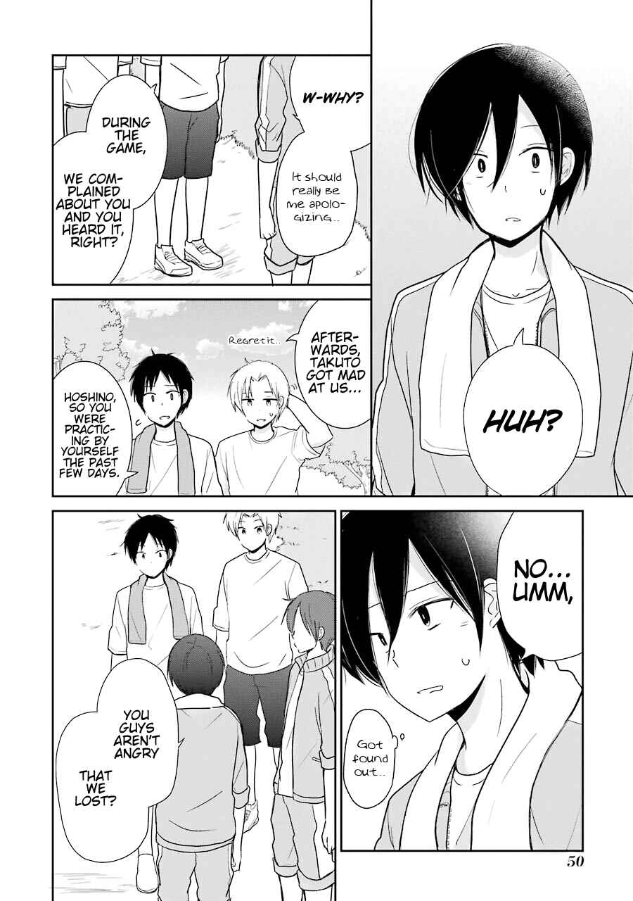 Page 24 Chapter 7 Seishun Re:Try