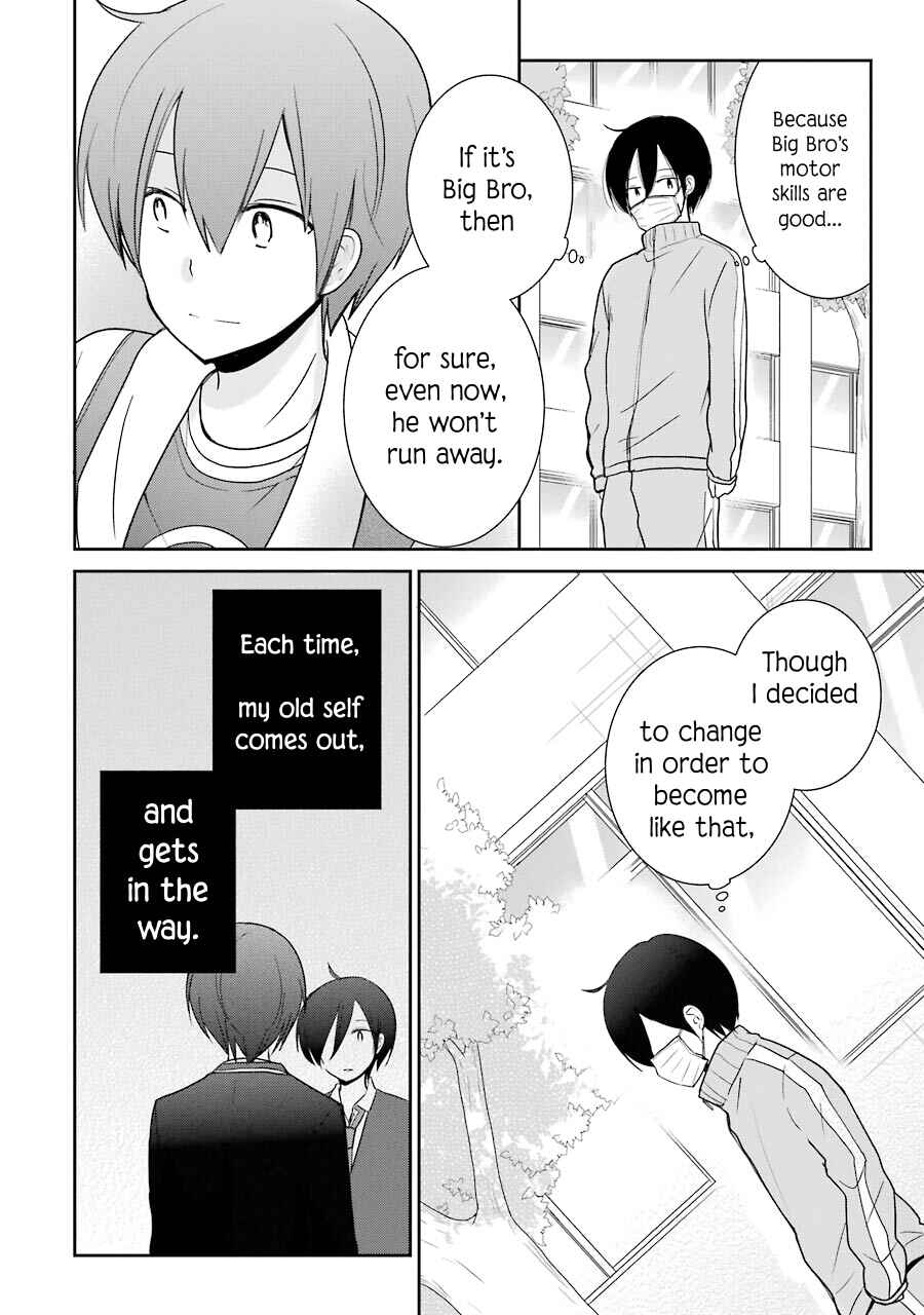 Page 8 Chapter 7 Seishun Re:Try