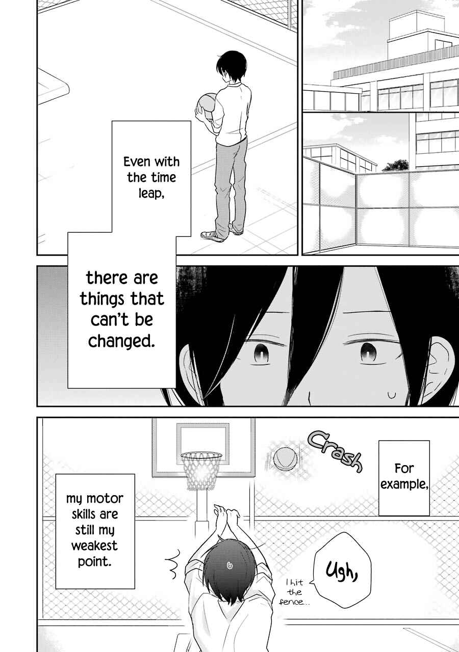 Page 16 Chapter 6 Seishun Re:Try