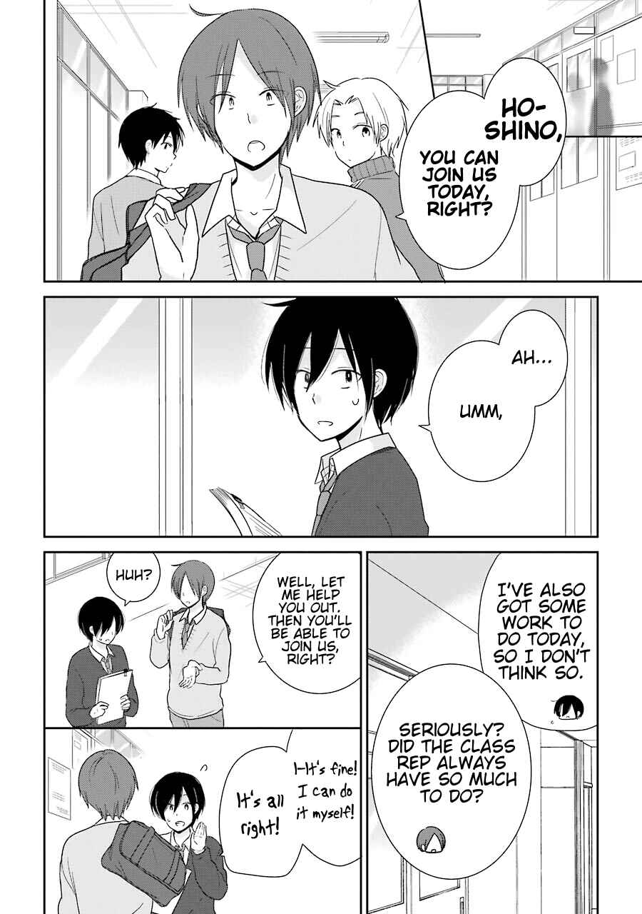 Page 18 Chapter 6 Seishun Re:Try