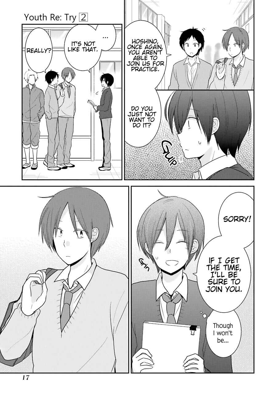 Page 19 Chapter 6 Seishun Re:Try