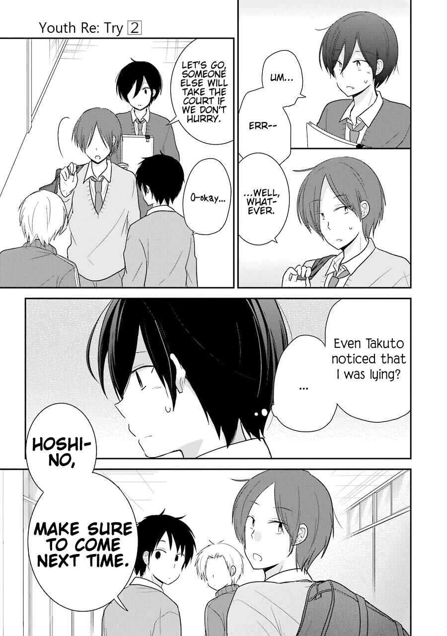 Page 21 Chapter 6 Seishun Re:Try