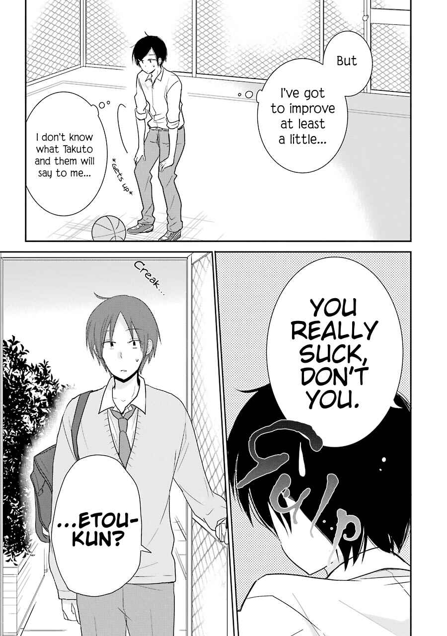 Page 23 Chapter 6 Seishun Re:Try