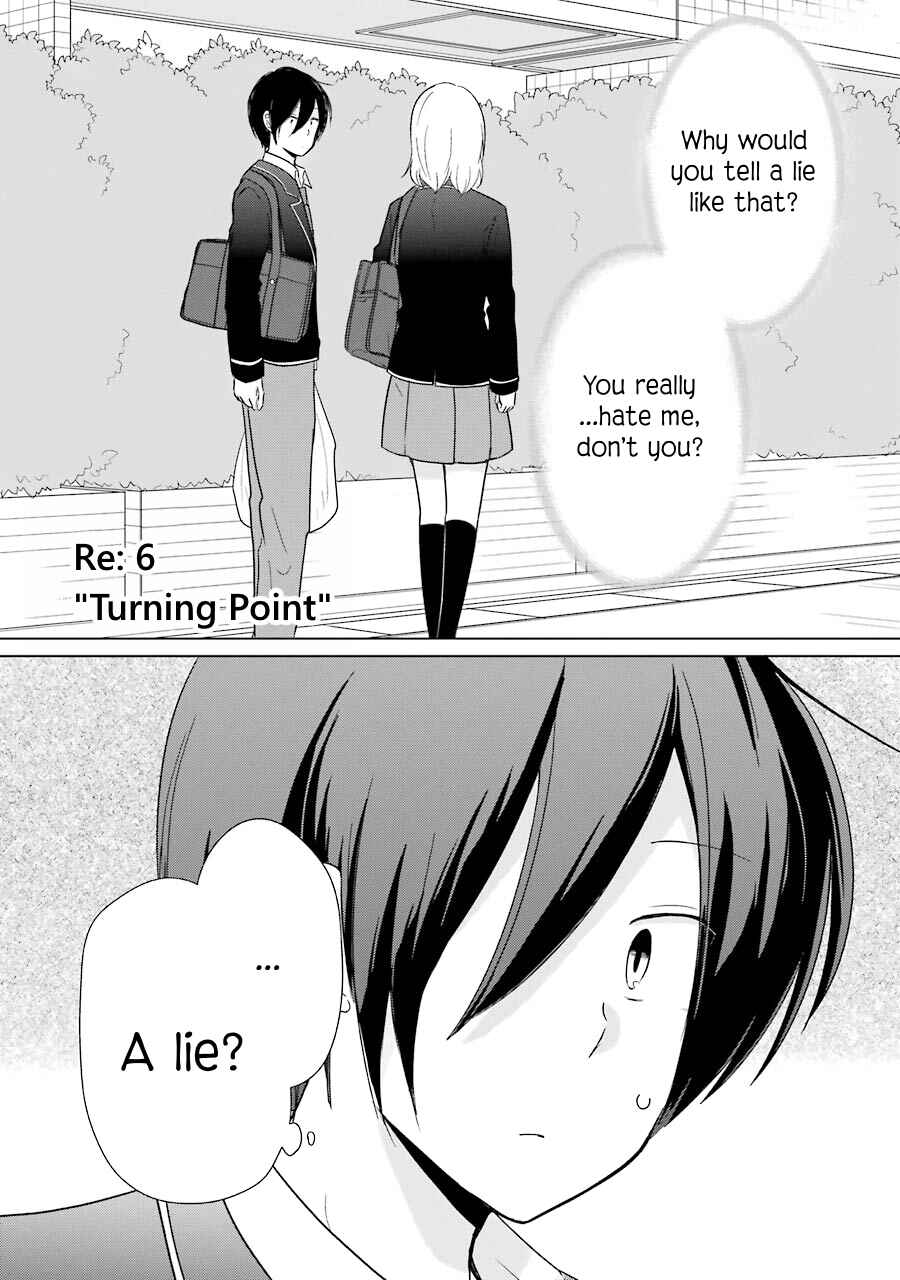 Page 5 Chapter 6 Seishun Re:Try
