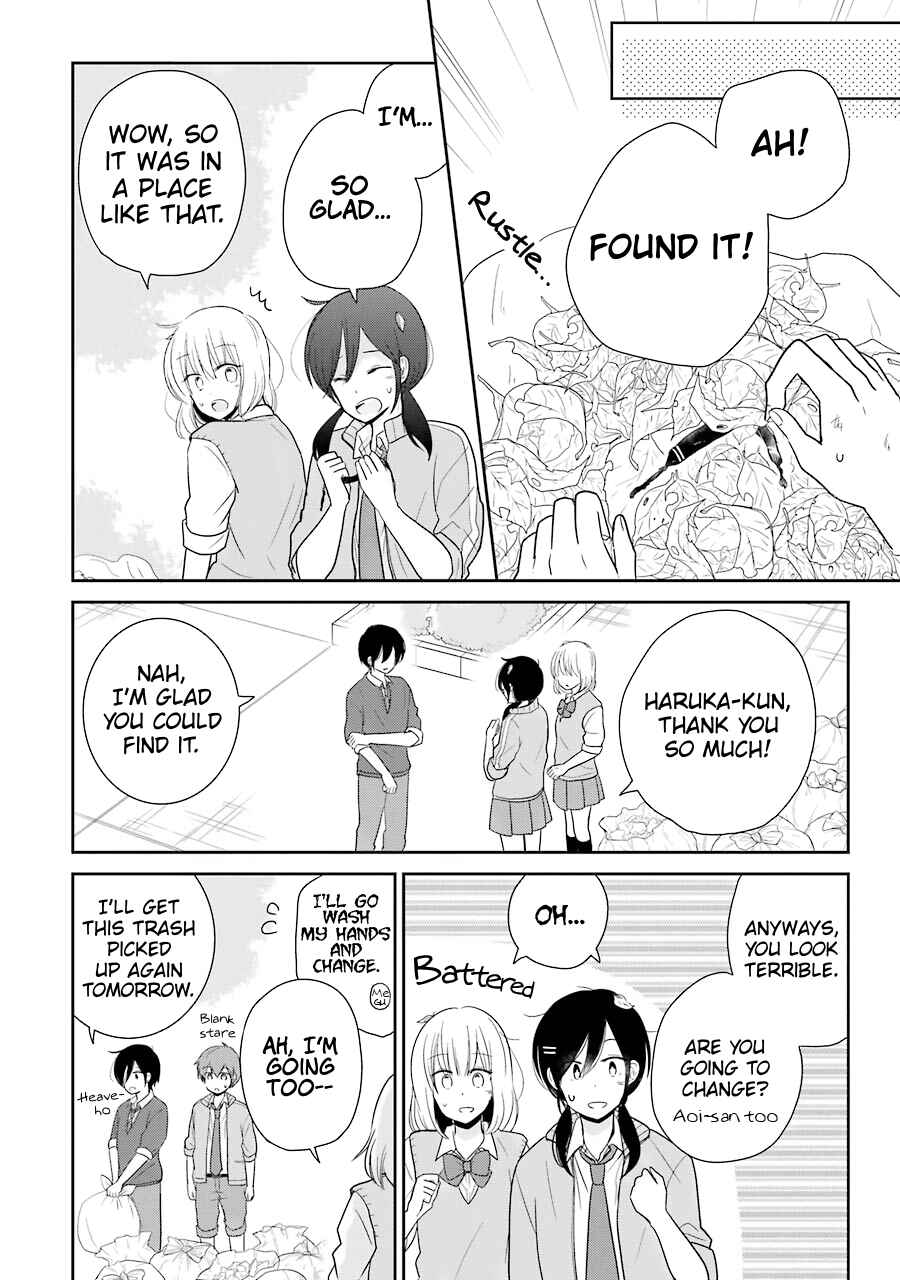 Page 12 Chapter 9 Seishun Re:Try