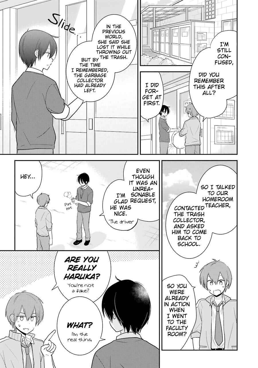 Page 13 Chapter 9 Seishun Re:Try