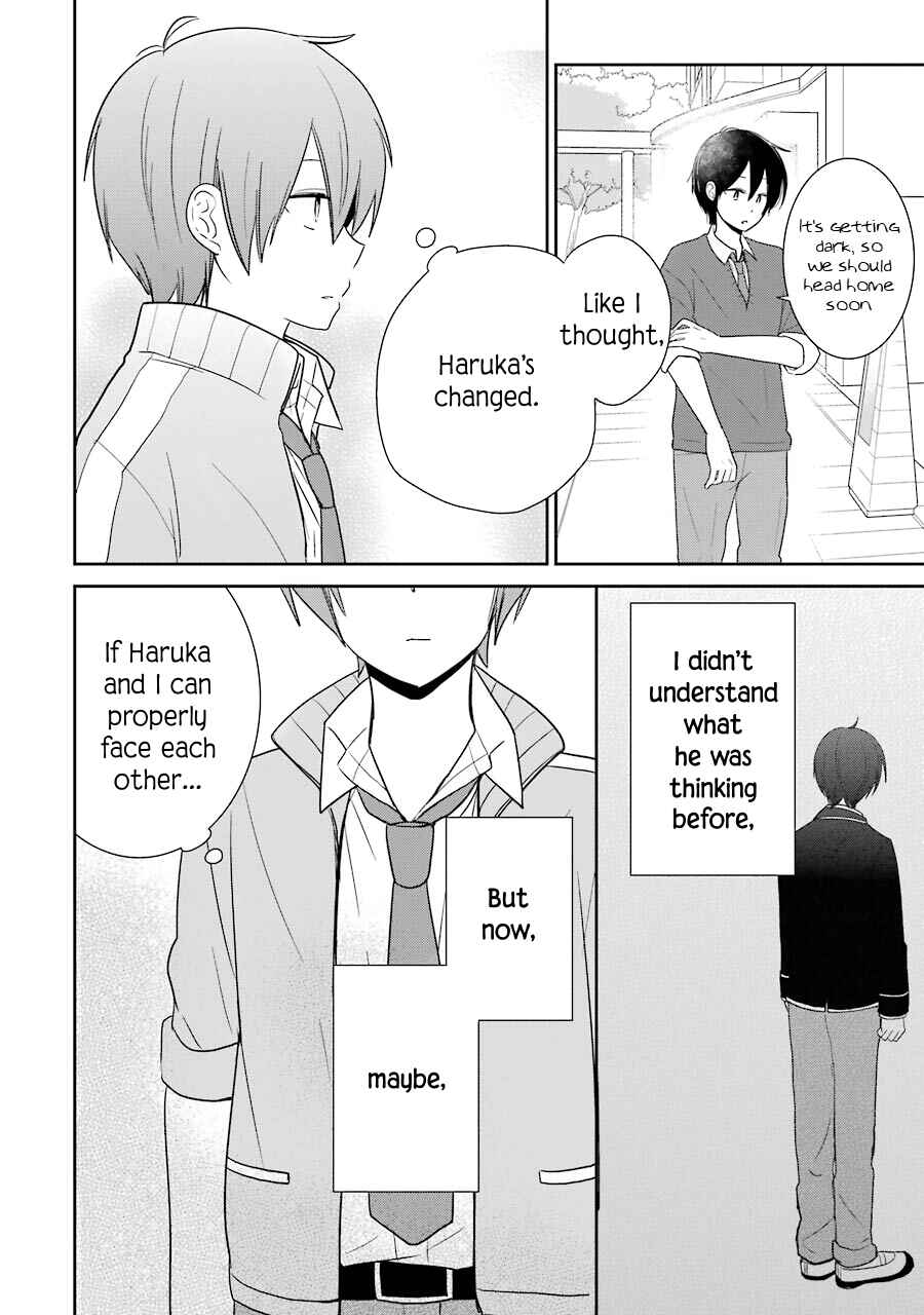 Page 16 Chapter 9 Seishun Re:Try
