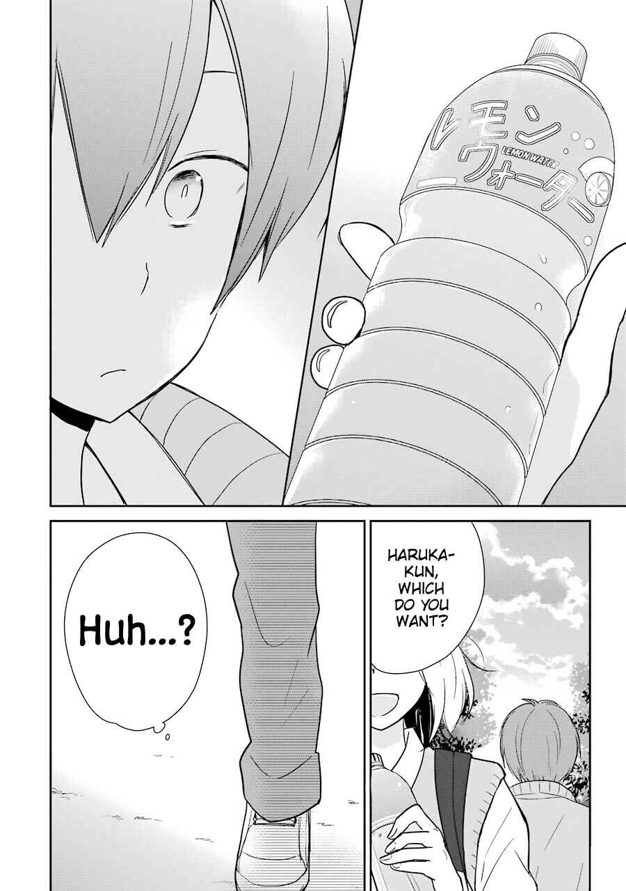 Page 20 Chapter 9 Seishun Re:Try