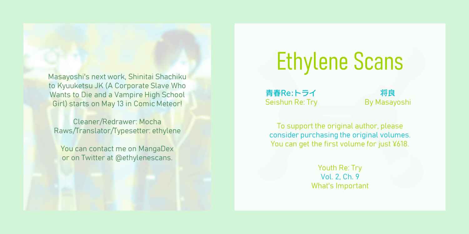 Page 24 Chapter 9 Seishun Re:Try