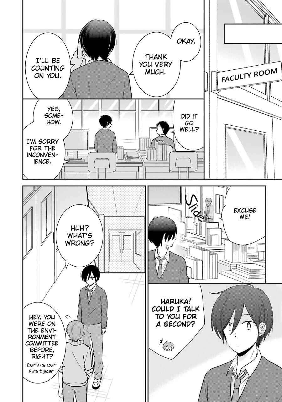 Page 4 Chapter 9 Seishun Re:Try