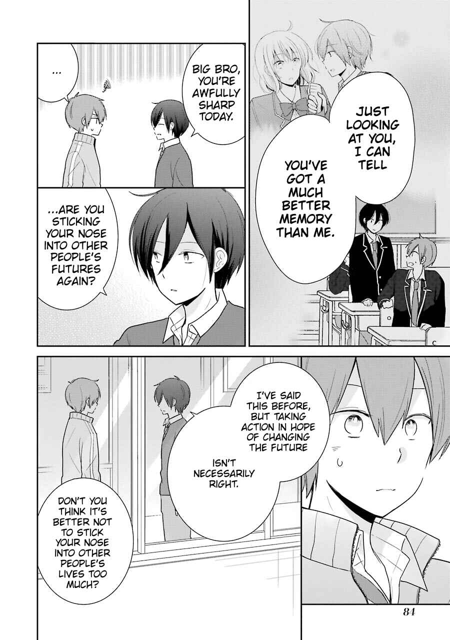 Page 6 Chapter 9 Seishun Re:Try