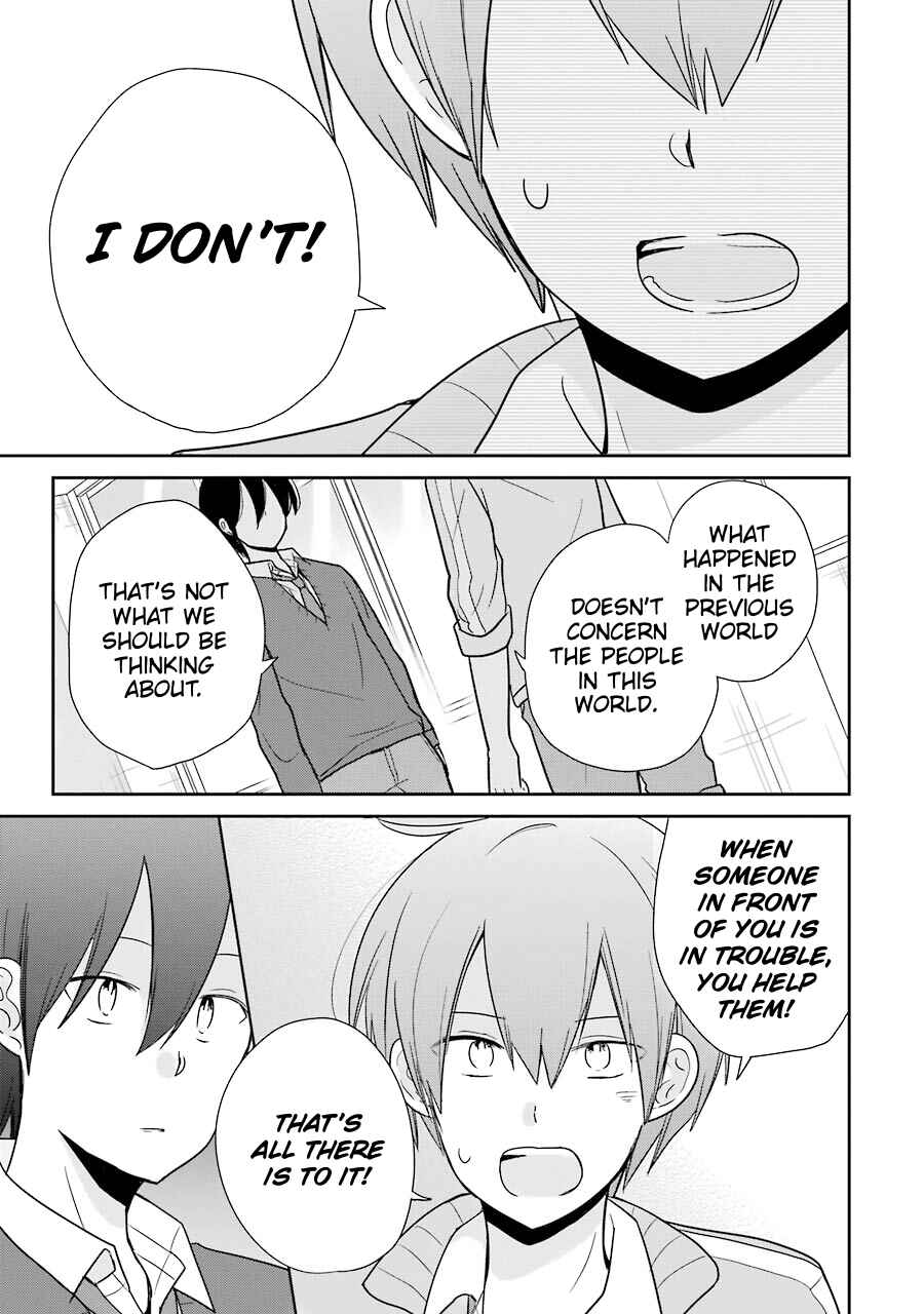 Page 7 Chapter 9 Seishun Re:Try