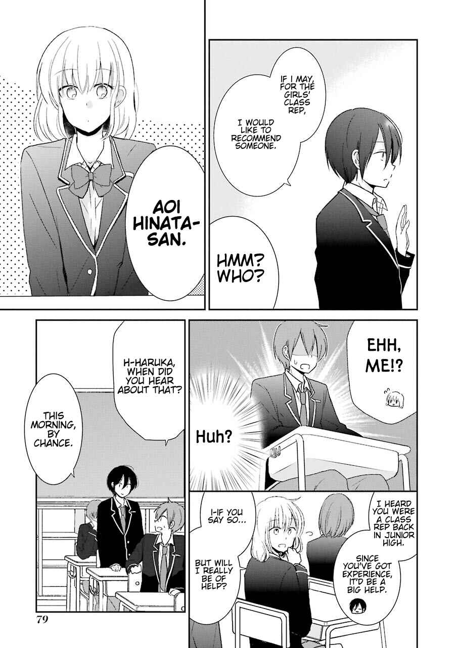 Page 11 Chapter 3 Seishun Re:Try