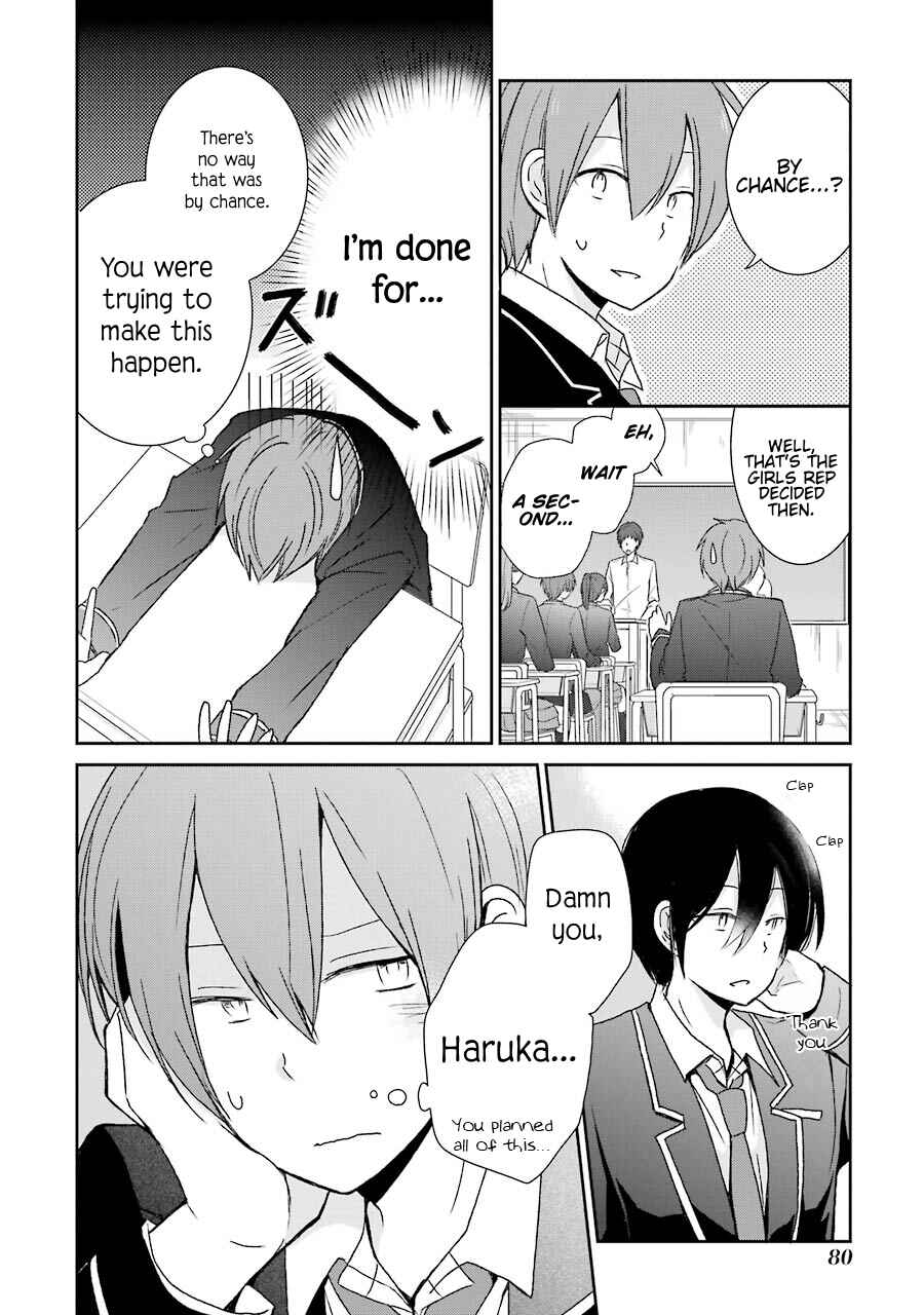 Page 12 Chapter 3 Seishun Re:Try