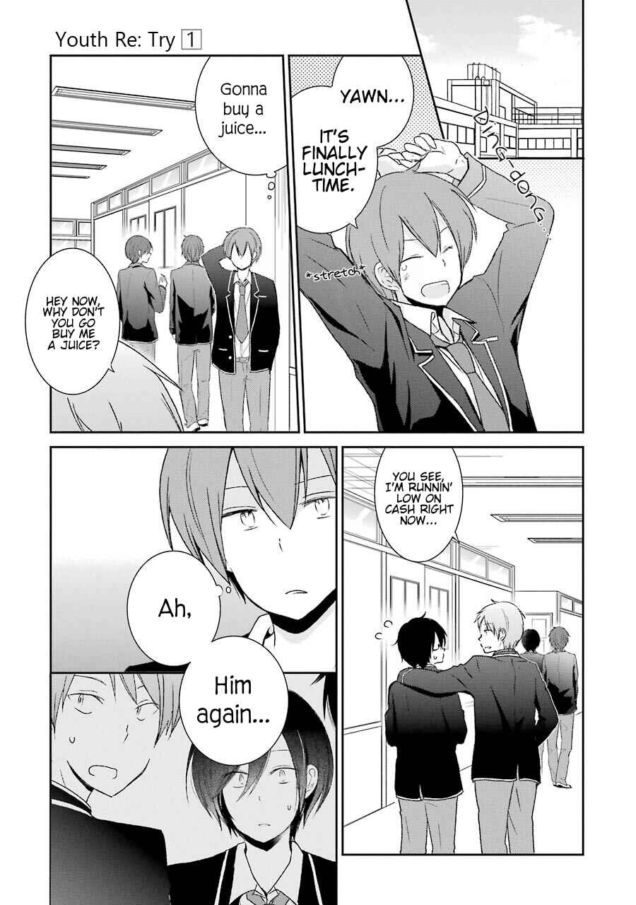 Page 13 Chapter 3 Seishun Re:Try