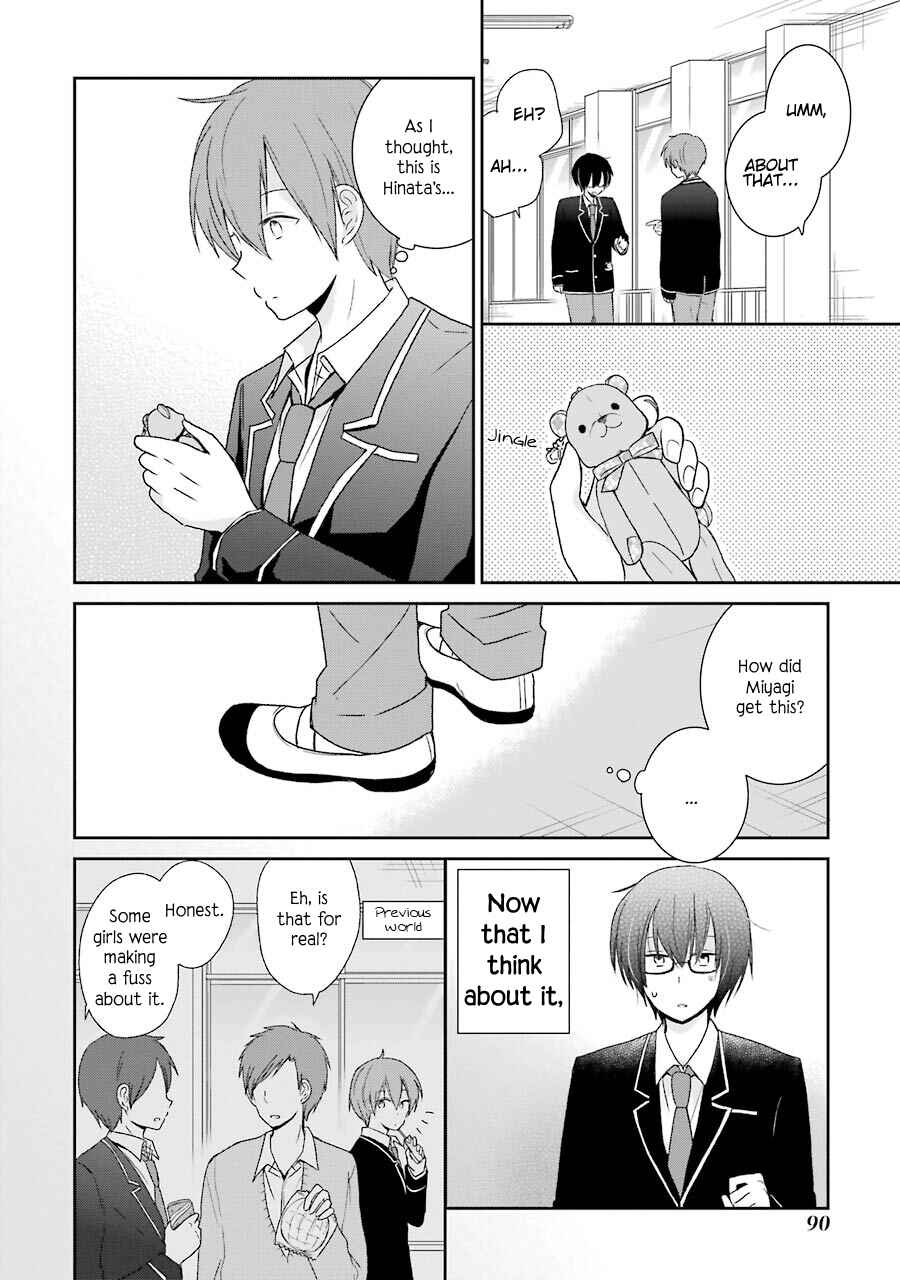 Page 22 Chapter 3 Seishun Re:Try