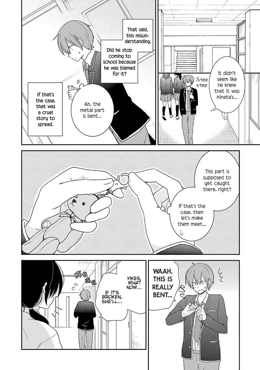 Page 28 Chapter 3 Seishun Re:Try