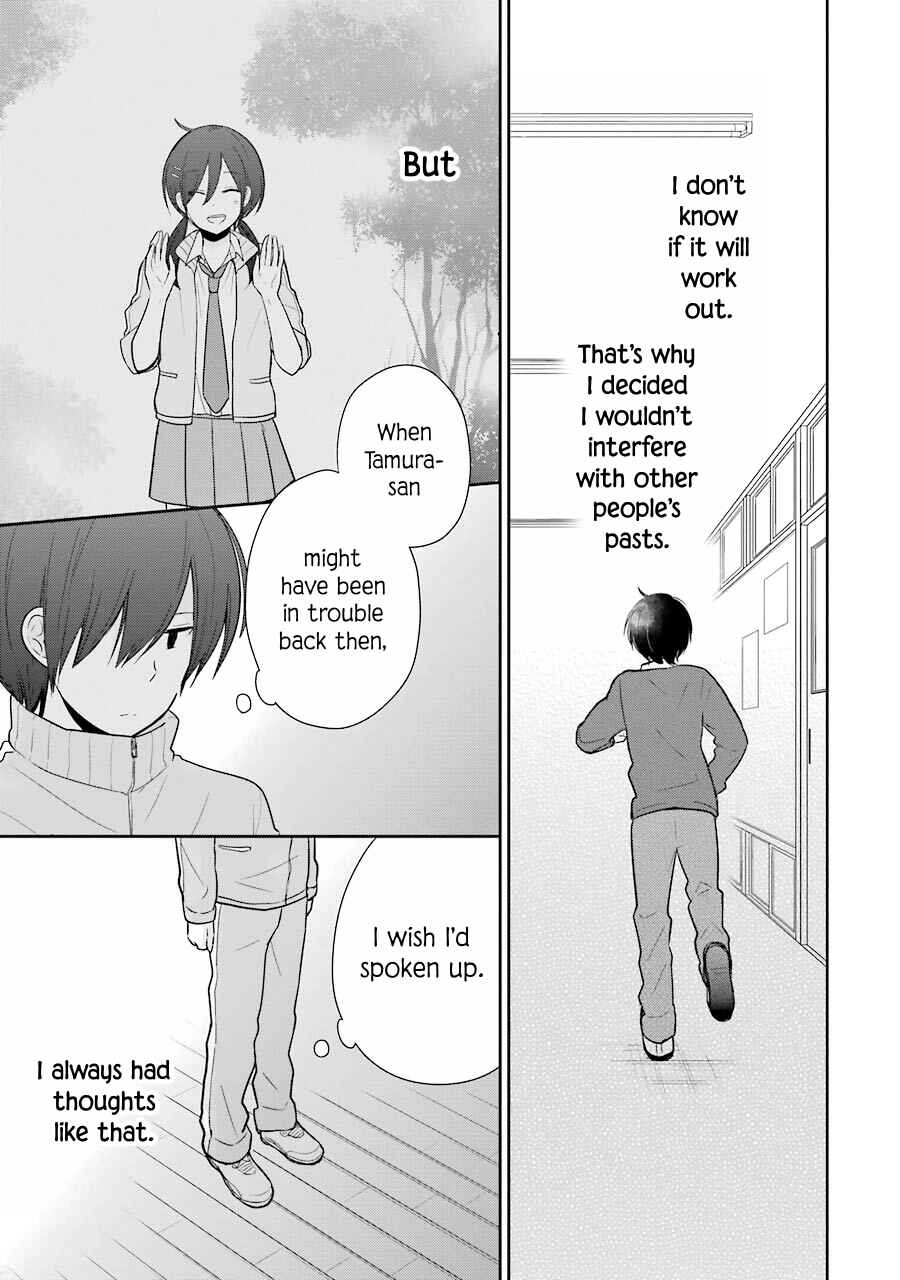 Page 11 Chapter 10 Seishun Re:Try