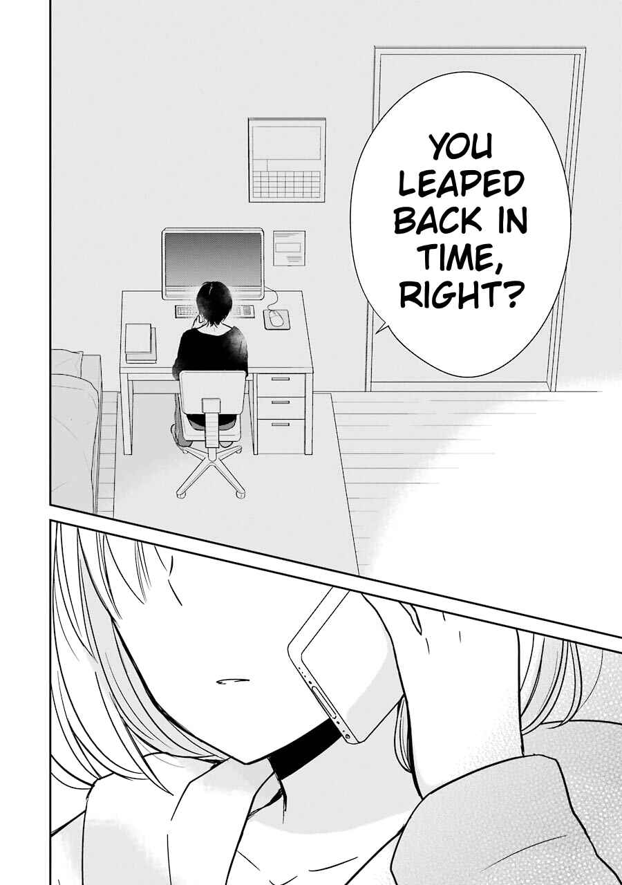 Page 18 Chapter 10 Seishun Re:Try
