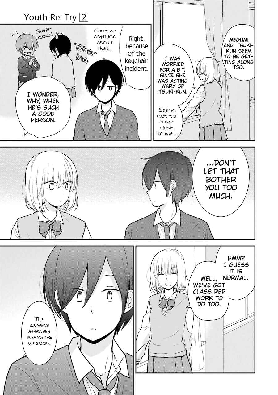 Page 3 Chapter 10 Seishun Re:Try