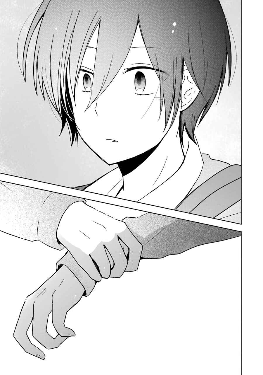 Page 15 Chapter 12 Seishun Re:Try