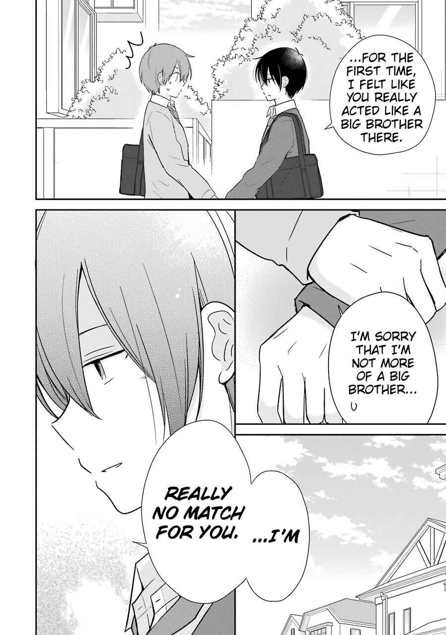 Page 16 Chapter 12 Seishun Re:Try