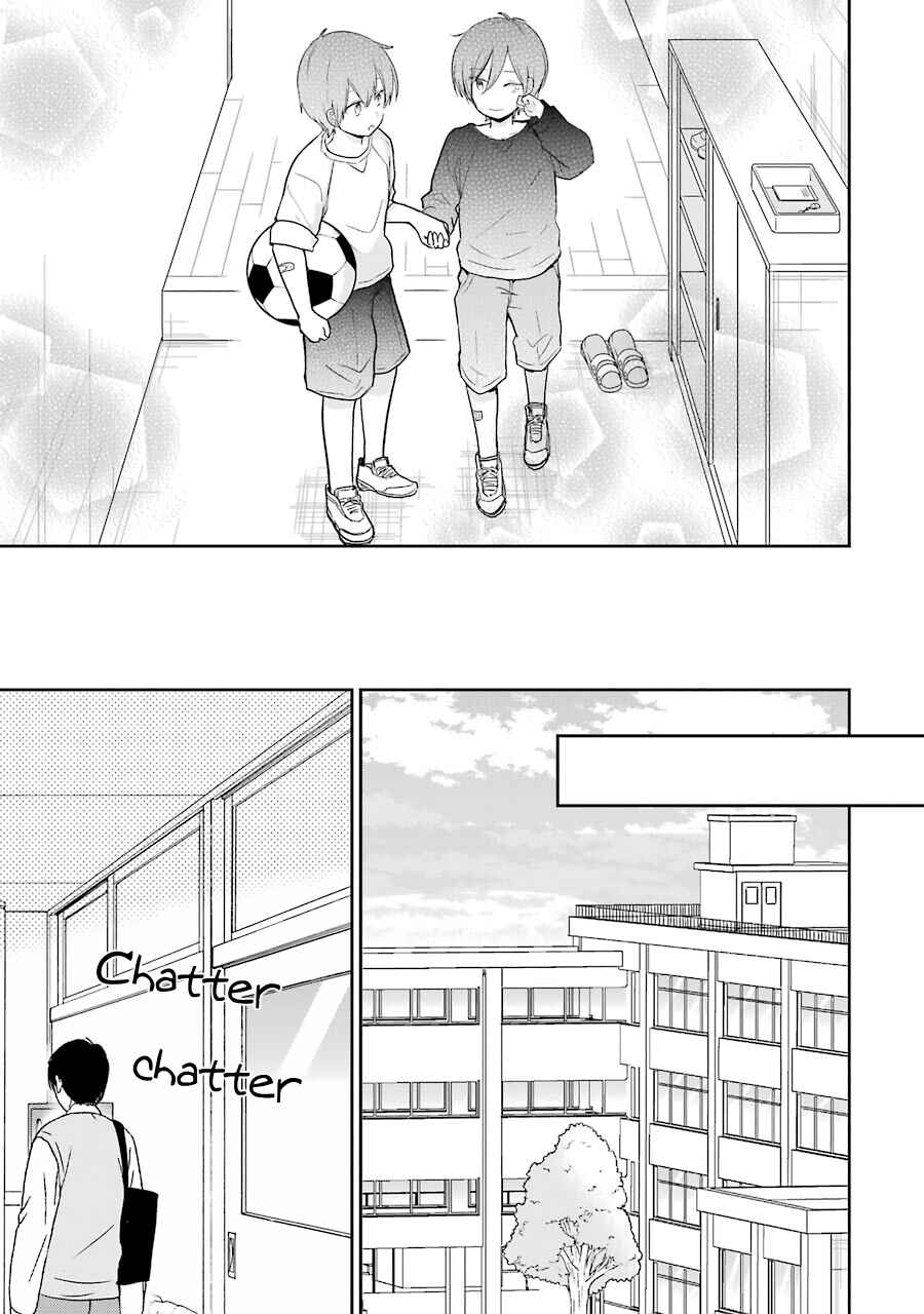 Page 17 Chapter 12 Seishun Re:Try