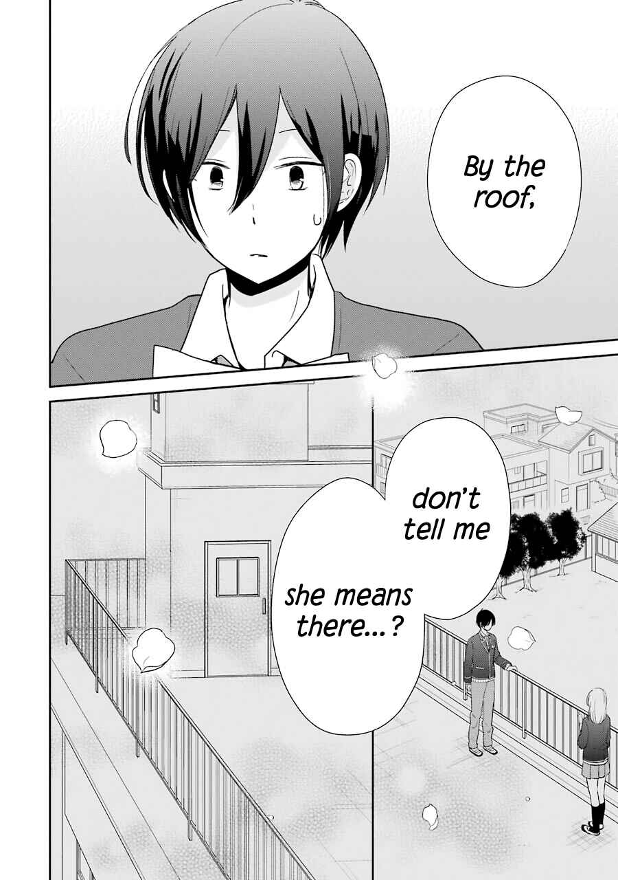Page 20 Chapter 12 Seishun Re:Try