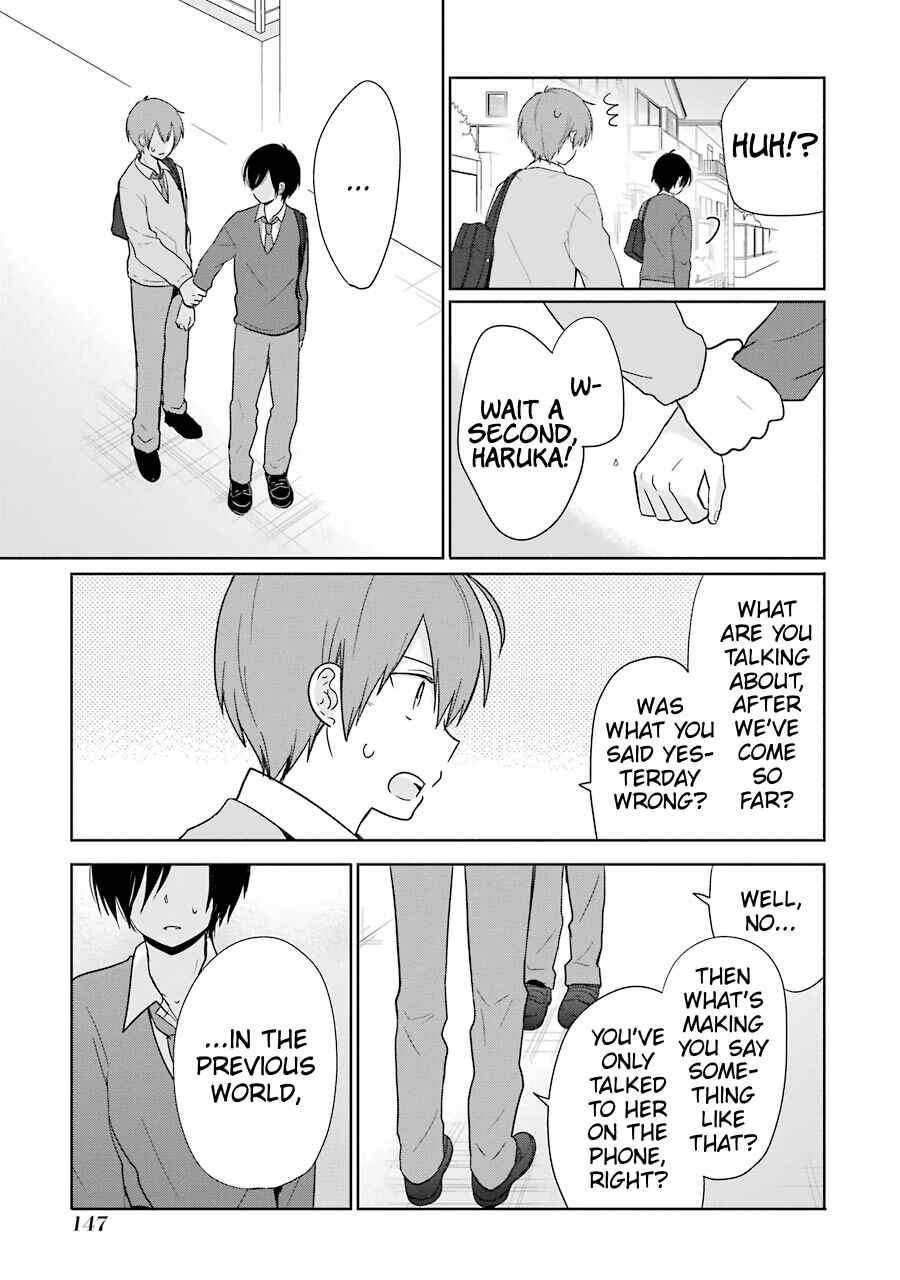 Page 9 Chapter 12 Seishun Re:Try