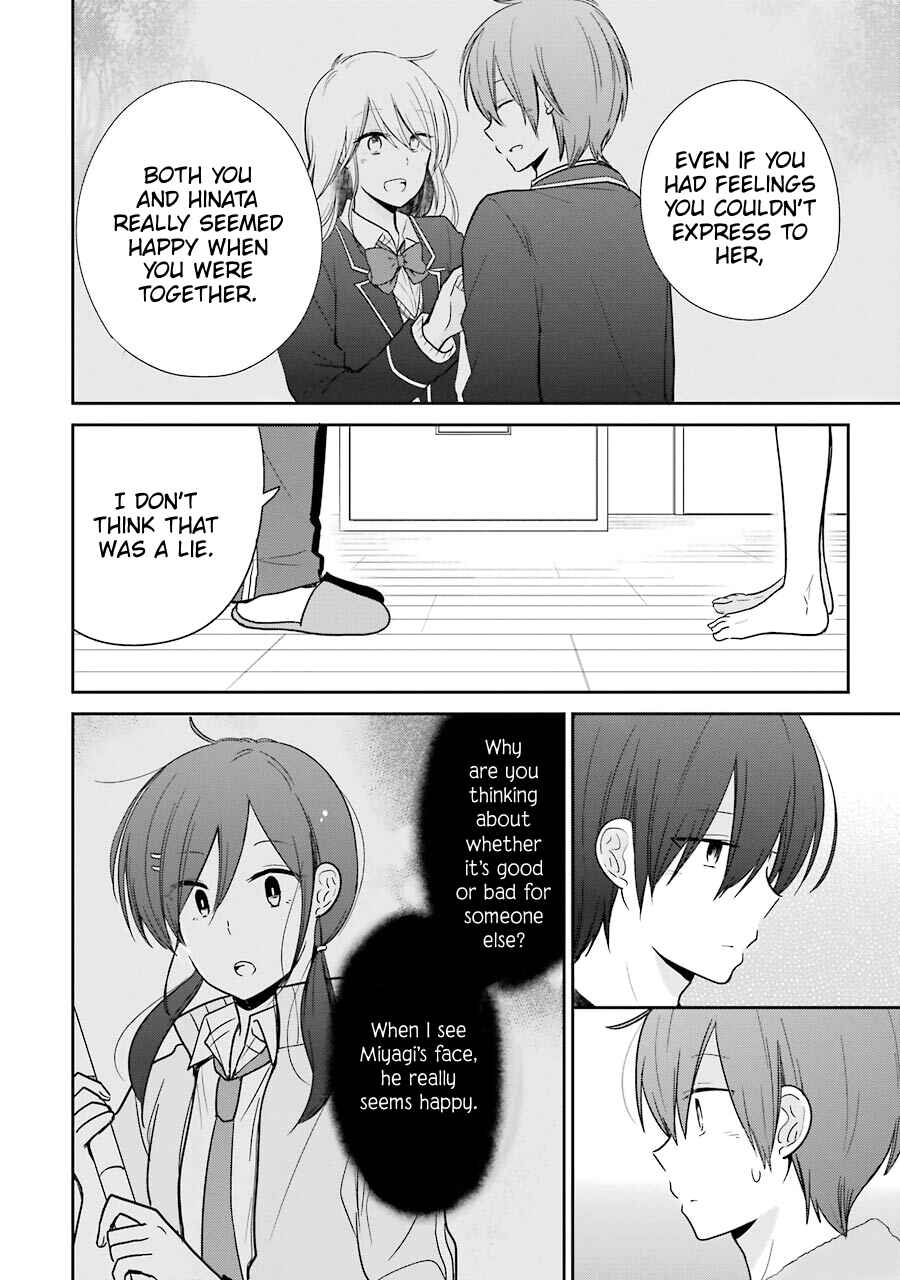 Page 10 Chapter 11 Seishun Re:Try