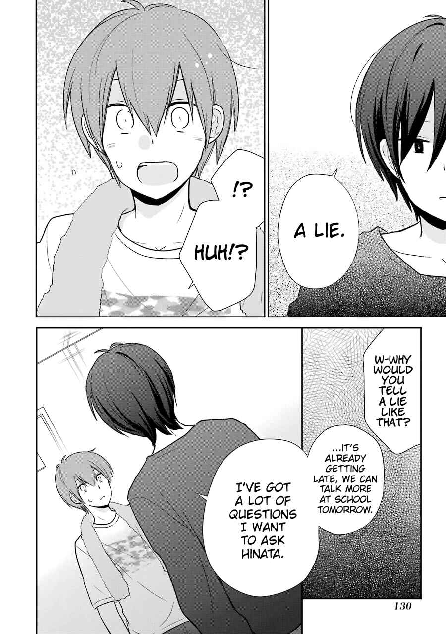 Page 12 Chapter 11 Seishun Re:Try