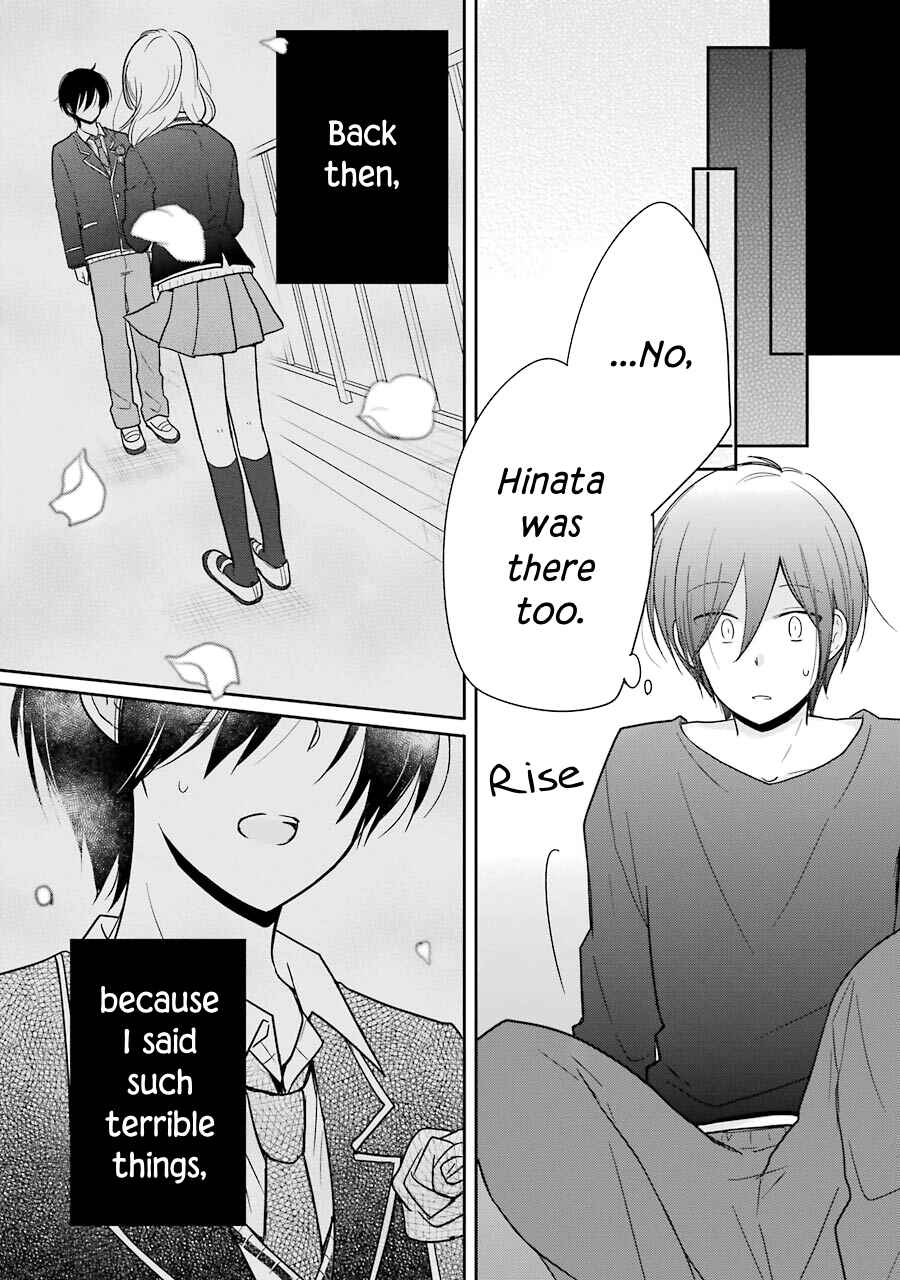 Page 18 Chapter 11 Seishun Re:Try