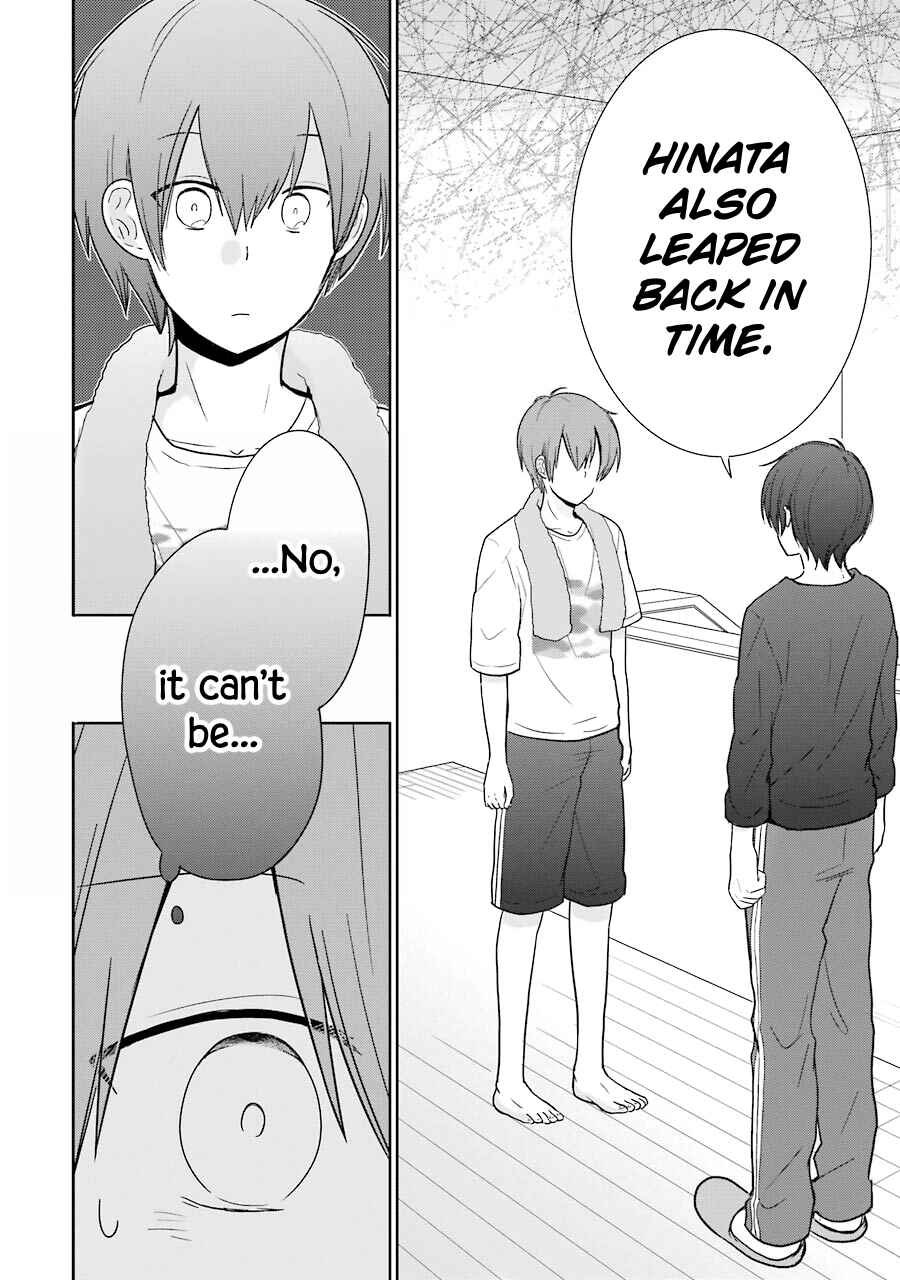 Page 4 Chapter 11 Seishun Re:Try