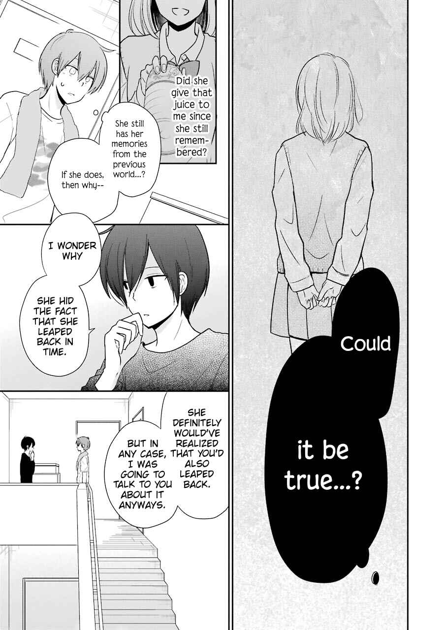 Page 5 Chapter 11 Seishun Re:Try