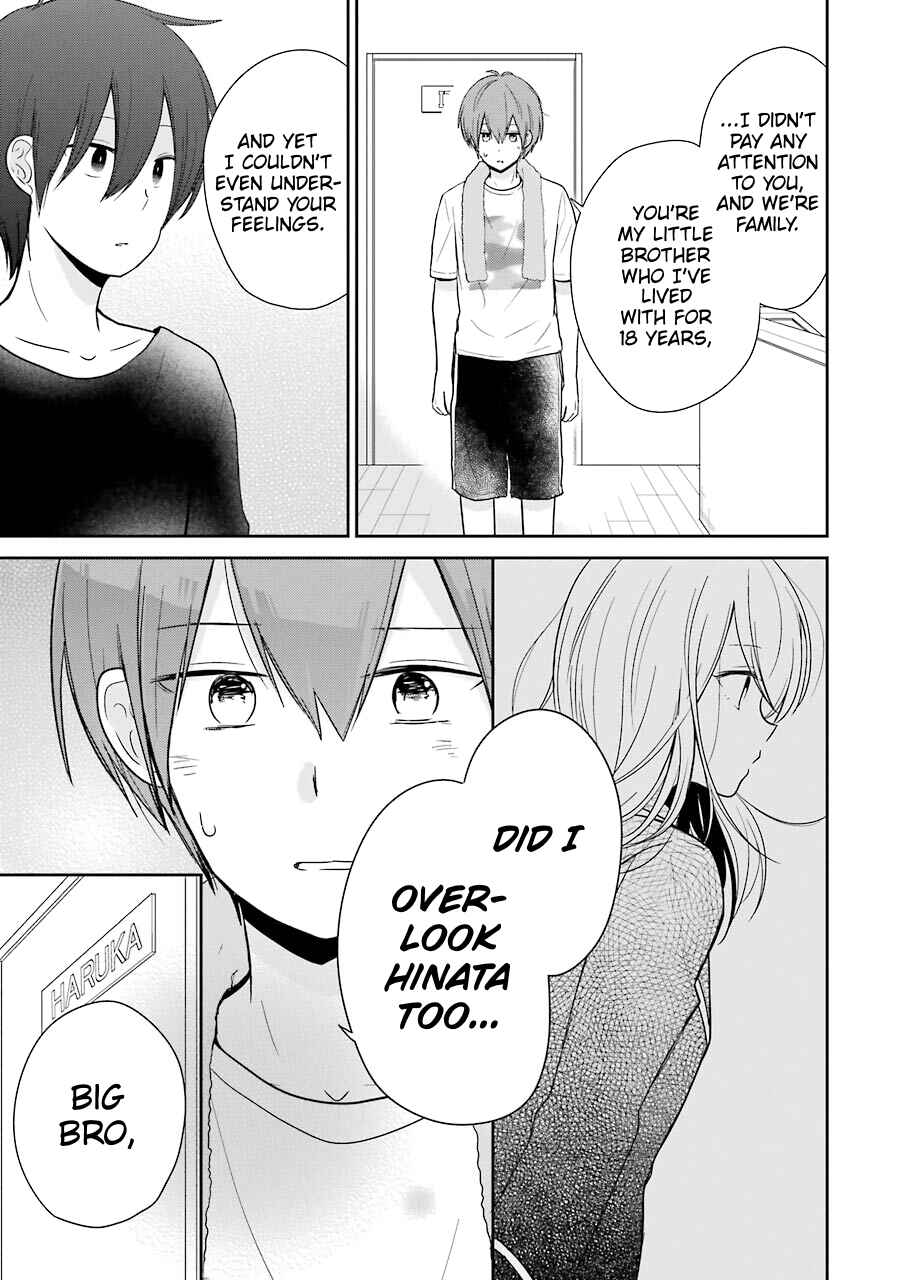 Page 7 Chapter 11 Seishun Re:Try
