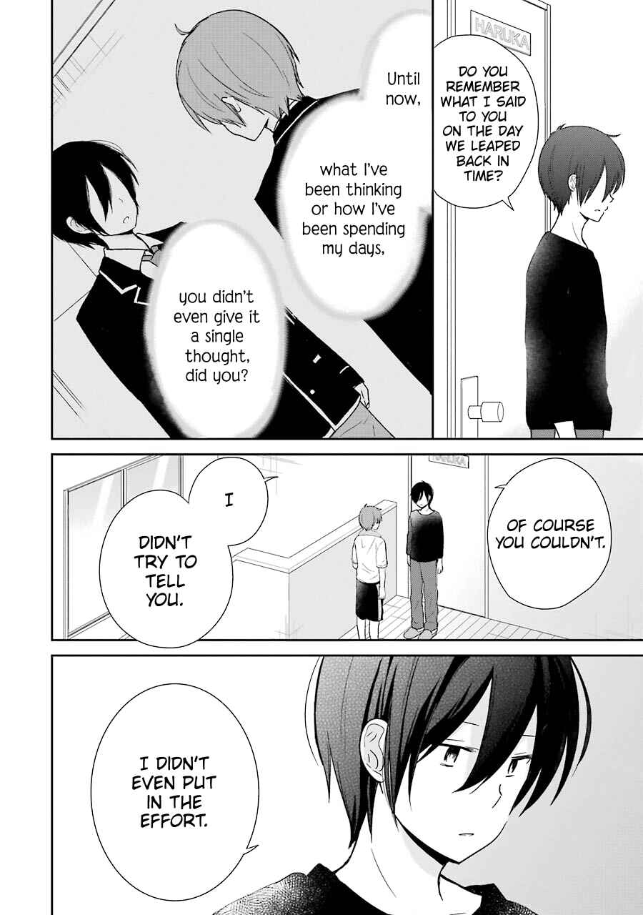Page 8 Chapter 11 Seishun Re:Try