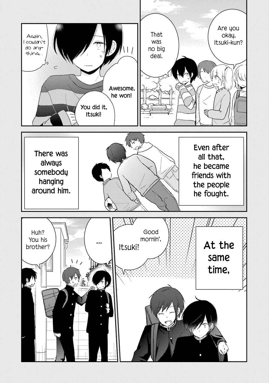 Page 19 Chapter 2 Seishun Re:Try