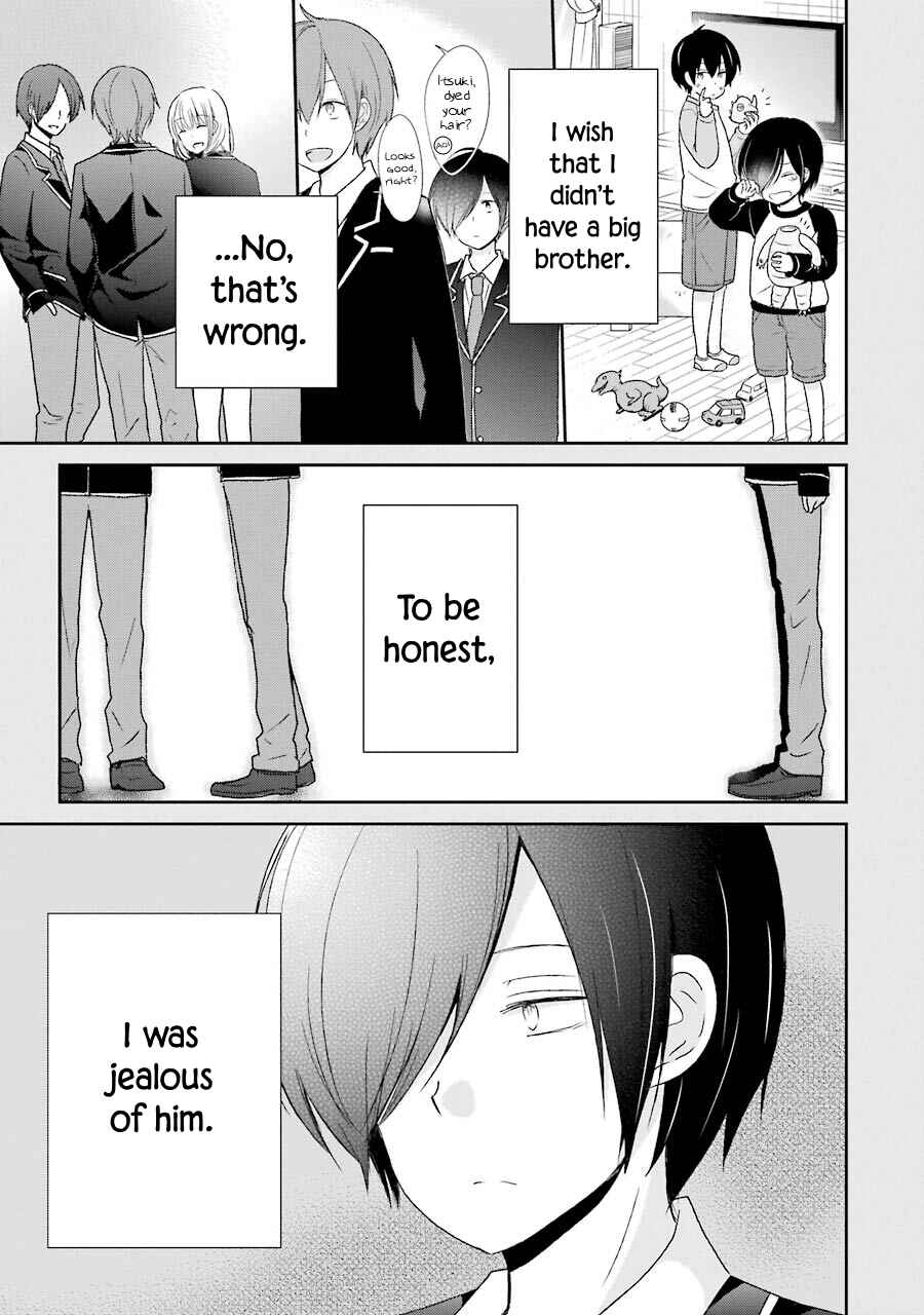 Page 21 Chapter 2 Seishun Re:Try