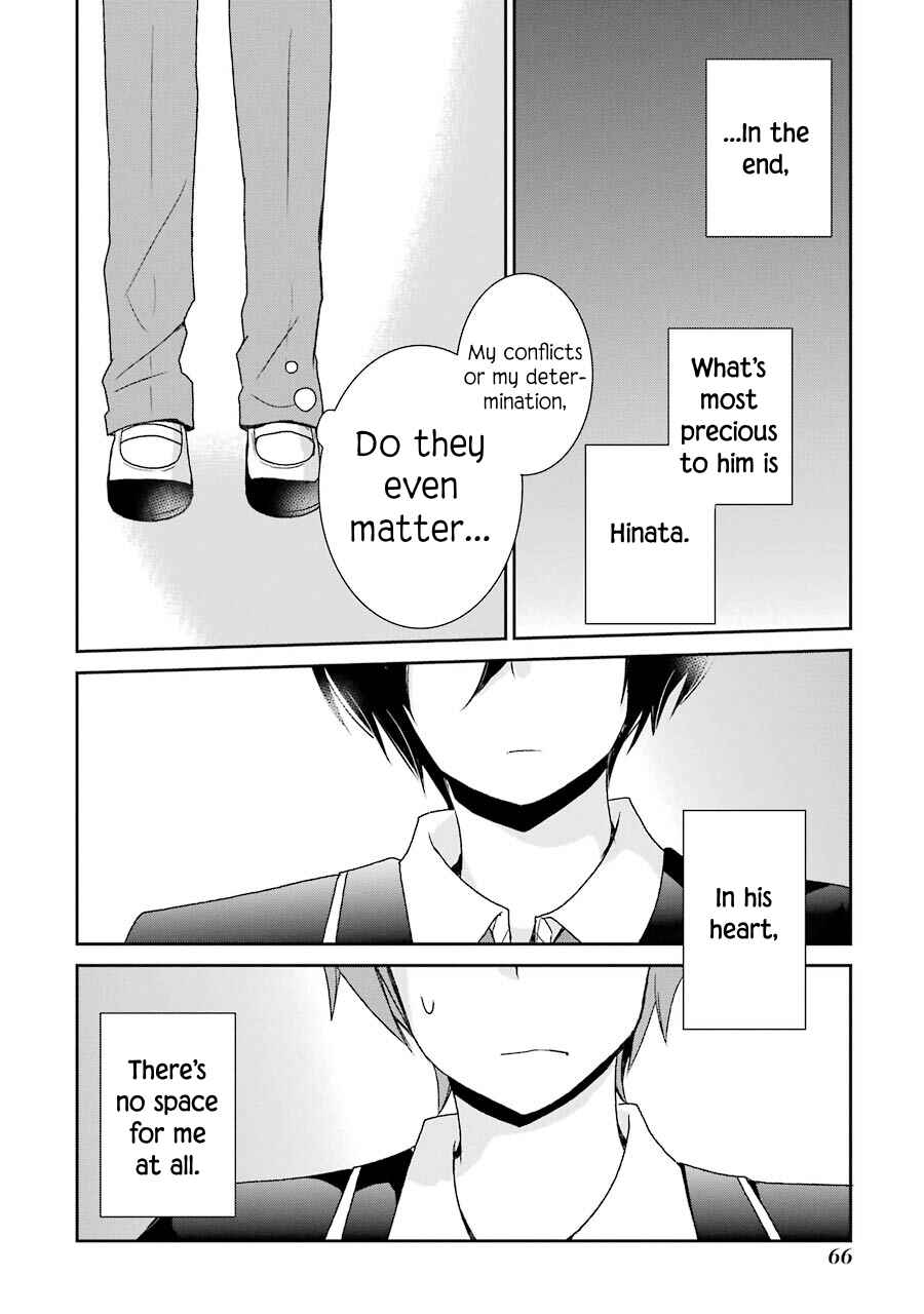 Page 26 Chapter 2 Seishun Re:Try